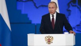 Путин верит в Россию и ее новые элиты