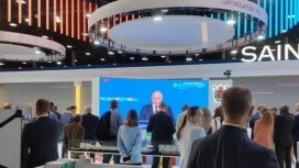 Россия и страны Африки расширяют сотрудничество