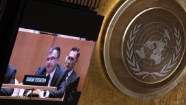 Россия приняла решение о досрочном выходе из СПЧ ООН