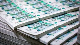 Россия уходит от дефолта