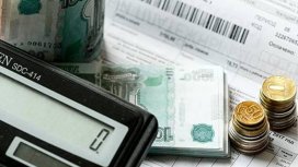 С 1 июля вступили в силу изменения в законодательство РФ. Что ждет россиян?