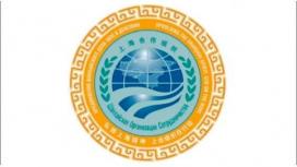 Саммит ШОС в Китае: шаг к многополярному миру