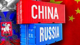 Санкции не повлияли на рост товарооборота между РФ и КНР