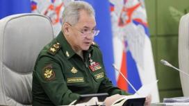 Шойгу: попытки наступления украинской армии сорваны на всех направлениях