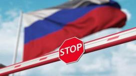 США и ЕС ввели новые санкции в отношении России