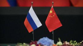 США не нашли свидетельств помощи Китая России