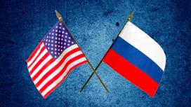 США расширили санкционный список в отношении России