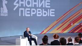 Тысячи юных на марафоне Знание.Первые в Музее Победы