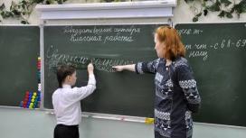 Учителя стараются учить, чиновники стараются на них сэкономить