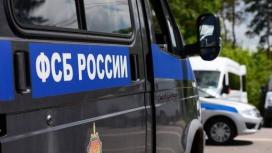 В Ингушетии и Осетии раскрыта ОПГ, похитившая более 1 млрд. рублей соцвыплат