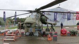 В подмосковной Кубинке открылся МВТФ «Армия-2023»