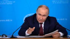 Владимир Путин: будущая архитектура безопасности открыта для всех стран