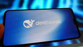 Загрузка DeepSeek может стать уголовно наказуемой в США: новый законопроект сенатора Хоули