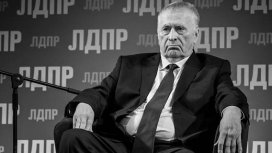 Жириновский всегда отстаивал интересы России