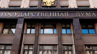 600 млрд. рублей - на амбициозные задачи