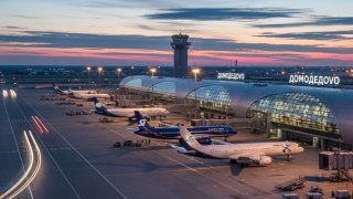 Аукцион по продаже Домодедово провалился из-за единственного ИП