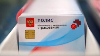 Декабрьские изменения в жизни россиян