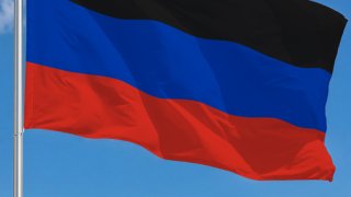 ДНР получит более 260 млрд рублей на развитие 24 опорных населенных пунктов