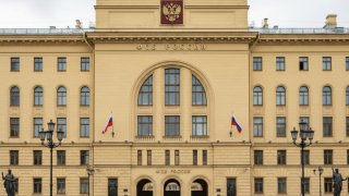 ФСБ предотвратила в Севастополе теракт против российского военнослужащего