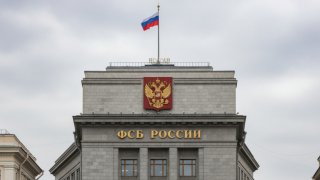 ФСБ предотвратила теракт в Пятигорске