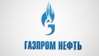 «Газпром нефть» может выплатить дивиденды за 2025 год в размере 45,41 рублей на акцию