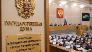 Госдума приняла закон о лицензировании оборота табака и вейпов с правом регионов на полный запрет