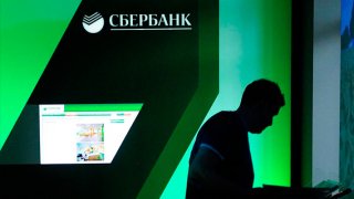 Исламский банкинг покоряет Россию