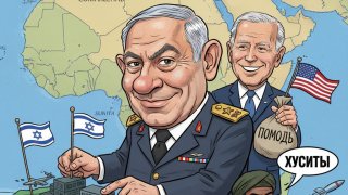 Израиль рассматривает возможность создания военной базы в Сомалиленде для борьбы с хуситами