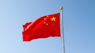 Китай назвал безумием американский призыв к ученым доносить на коллег