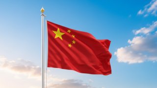 Китай обвинил США в ядерной манипуляции и стремлении к гегемонии