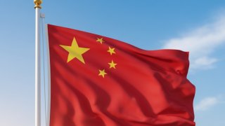 Китай требует от США отменить односторонние торговые пошлины