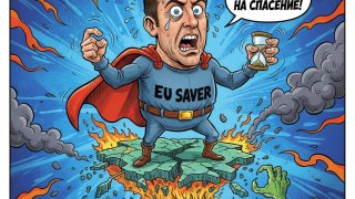 Макрон предрек Европе пять лет на спасение от краха