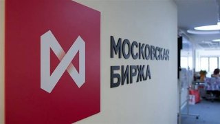 Мосбиржа: торги долларом и евро прекращены