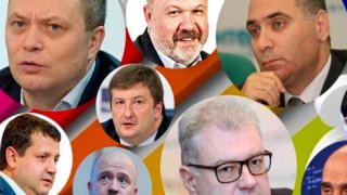 «ОГ» выстроила политтехнологов по ранжиру