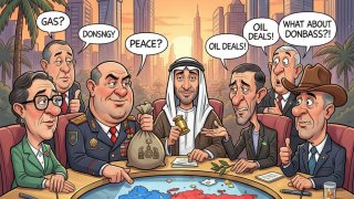 В Абу-Даби на переговорах обсуждается вопрос о статусе Донбасса