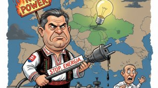 Премьер Словакии пригрозил Украине прекращением поставок электроэнергии из-за остановки транзита нефти