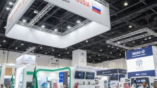 Российский высокоскоростной поезд представлен на выставке в Саудовской Аравии