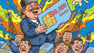 Рост штрафов за сим-карты в России достиг полумиллиона