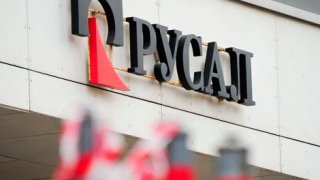 Rusal переедет в Калининград