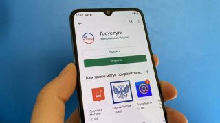 С июля оформлять ДТП можно будет онлайн, а на Госуслугах - льготы по ЖКХ