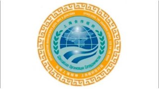 Саммит ШОС в Китае: шаг к многополярному миру