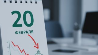 Сбербанк с 20 февраля снижает ставки по накопительным счетам