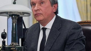 Сечин предсказал нефтяным ценам новые рекорды