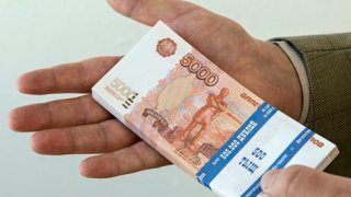 Следствие ведет миллиард