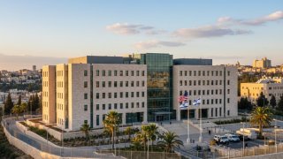 США выводят часть дипломатического персонала из Израиля из-за угроз безопасности