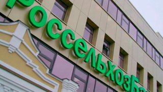 Троянский конь для российского АПК