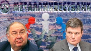 "Выскунь" свое месторождение