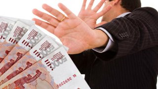 Взятка по принуждению: глава сельского поселения денег не брал, но все равно оказался подсудимым