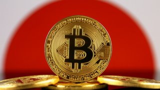 Японскую биржу криптовалют ограбили на $60 млн.