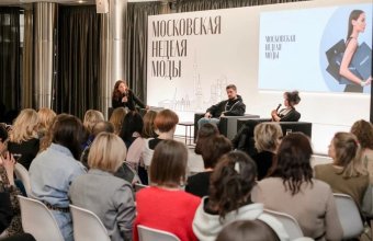 Более 80 показов пройдет в рамках шестой Московской недели моды